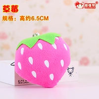 Красная клубника