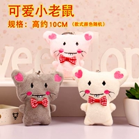 Розовый, милый