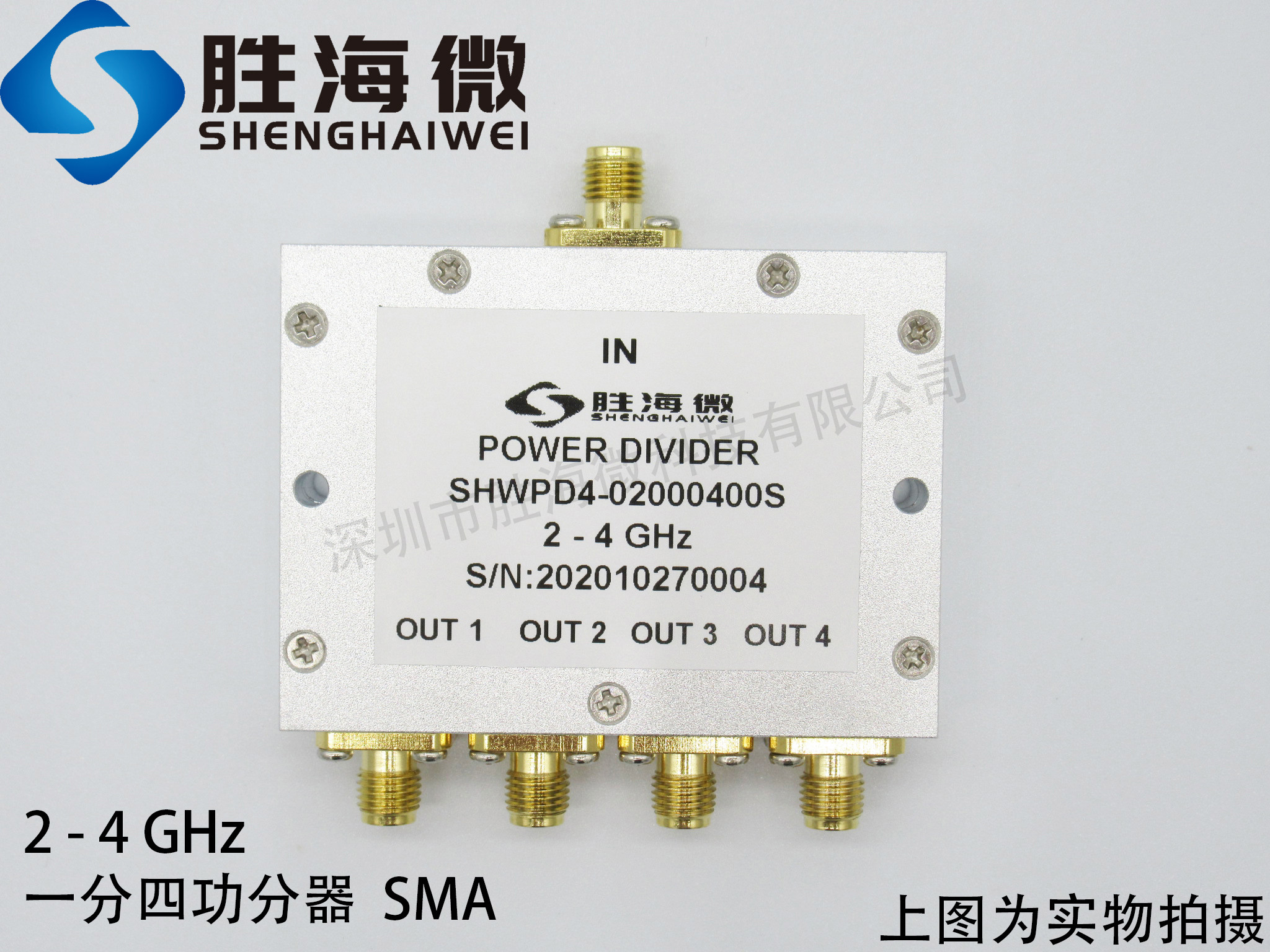 2000-4000MHz 2000-4000MHz 2-4GHz SMA 30W S-band RF Microwave 10% quad-power utilitzer