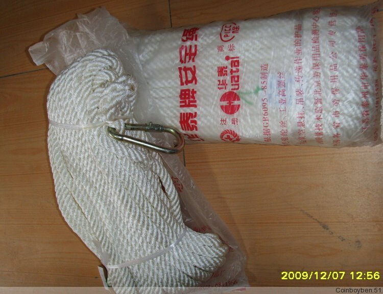 16MM household fire safety escape rope to rescue emergency rope to slow outdoor climbing rope nylon rope high altitude