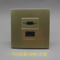 Champagne Gold 86 Type VGA High-definition Straight Plug 2 0 Version HDMI Straight Jack Golden Multimedia Projector Socket Panel