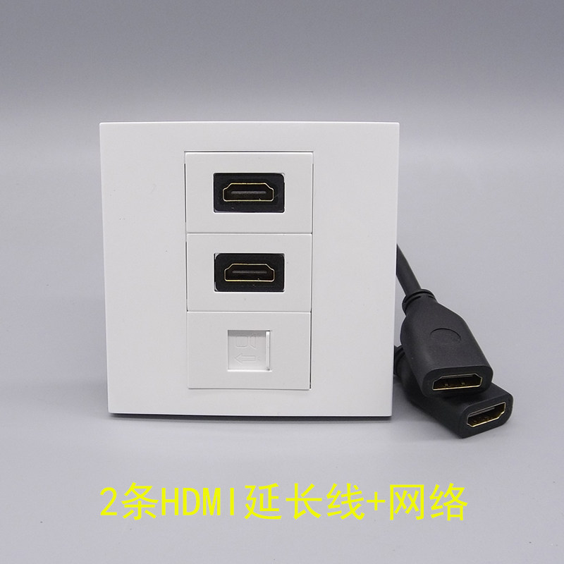 Type 86 Type of three 2 HDMI HD with extension line Internet Straight-inserted panel RJ45 Computer 4K Multimedia panel