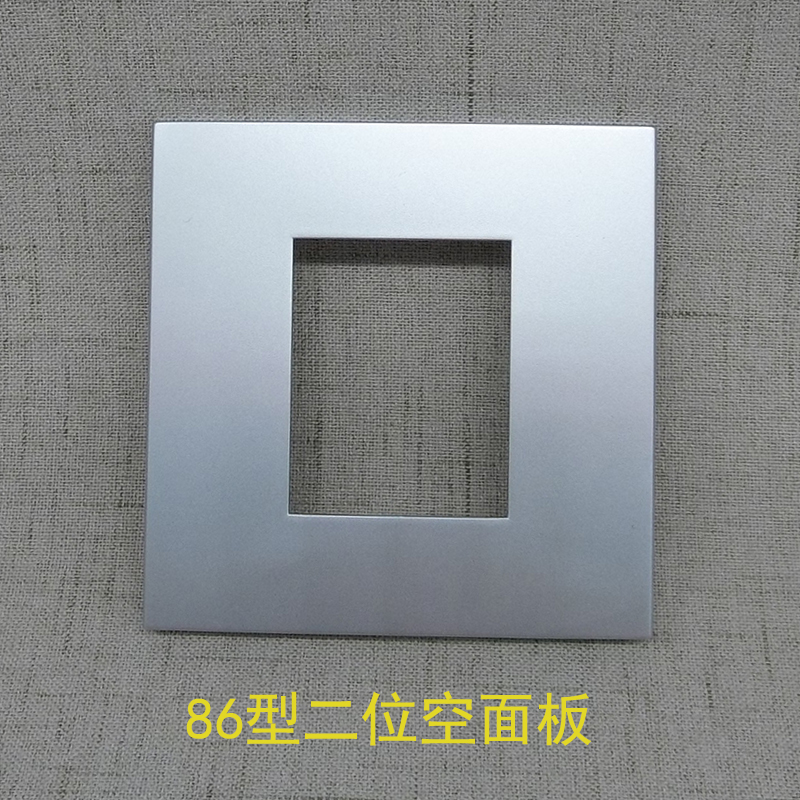 Type 86 silver gray two-position blank surface strength and strength information combination socket Multimedia wall plug panel