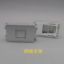 Type 128 computer module empty bracket frame with protective door network empty bracket frame occupying a fitting panel ground