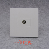 Type 86 One TV socket Panel Single-port TV Cable TV Digital wall switch socket TV Panel