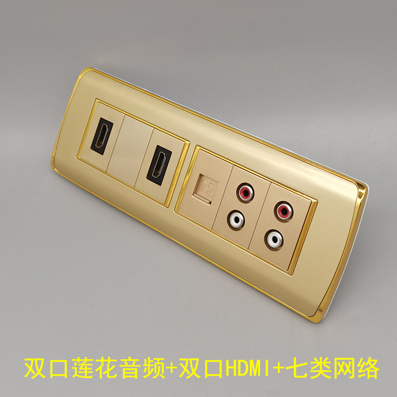 Champagne Gold 118 Dual - mouth Audio Free Welding 2 HDMI straight plug gold seven class shielded network