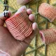 100 г свежей серединки [подходит для вымачивания в вине]