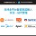 HomeAssistant Green официальная оригинальная коробка для умного дома mini 1