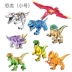 Tương thích mới Lego Dinosaur Jurassic World 2 Tyrannosaurus Carnulious Niulong Boys and Girls Building Blocks Đồ chơi giáo dục - Đồ chơi gia đình đồ chơi cho bé Đồ chơi gia đình