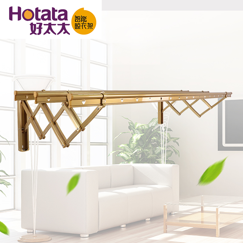 Good wife outdoor telescopic drying rack outdoor push-pull folding drying rack home balcony window drying clothes