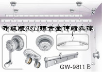 Good wife clothes rack hand lifting European GW-9800 9811 indoor hand high-end clothes rack packaging