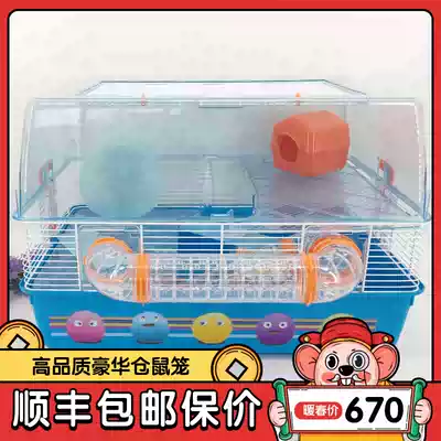 (Ice Home) FERPLAST Feibao Duna Large Paradise Hamster Cage (57919499)