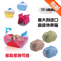 (chilling ice home) Italy IMAC rabbit Dutch pig small cat dog pets outside with box airbox