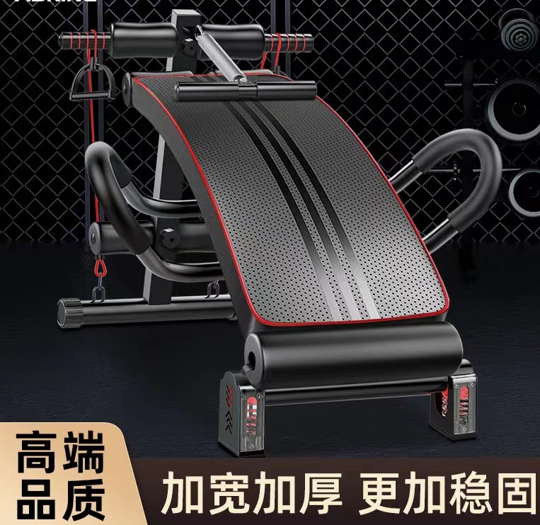 Supine Cups for men's fitness equipment Home multifunction dumbbells stool Abs Abs Movement Aids Supine sitters