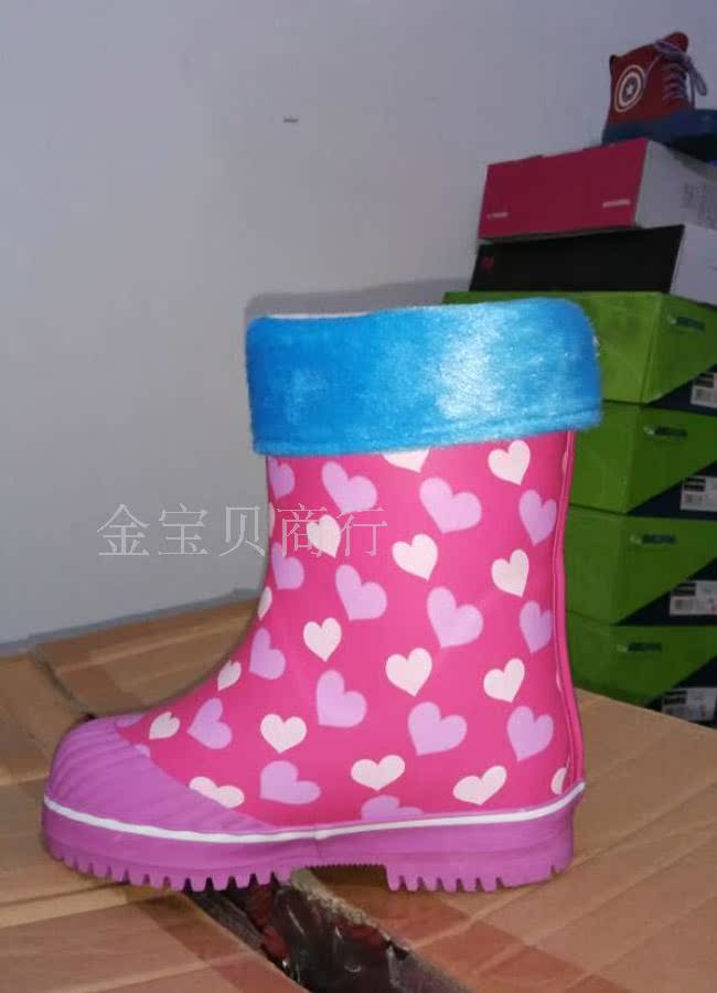 Chaussures - bottes caoutchouc homme pour hiver - Ref 965568 Image 16