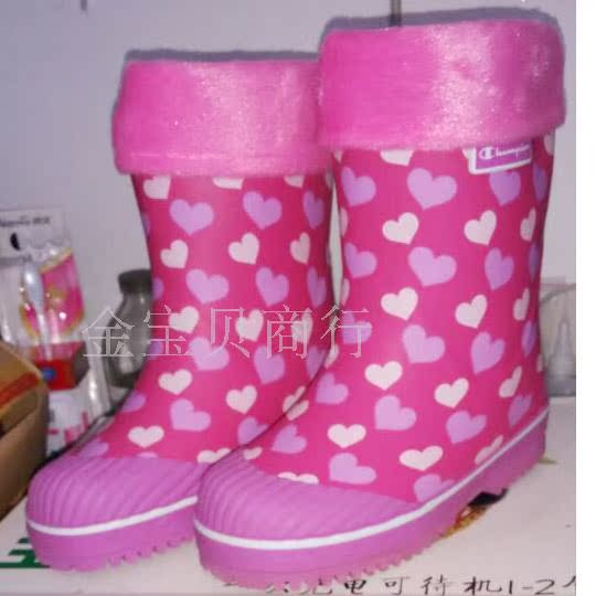 Chaussures - bottes caoutchouc homme pour hiver - Ref 965568 Image 8