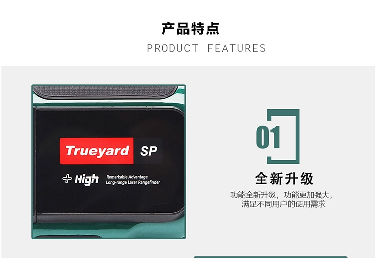 Máy đo khoảng cách Laser Tuyade Trueyard Máy đo khoảng cách Kính viễn vọng SP1200 Máy đo khoảng cách 1200 Yards Máy đo khoảng cách liên tục - Kính viễn vọng / Kính / Kính ngoài trời