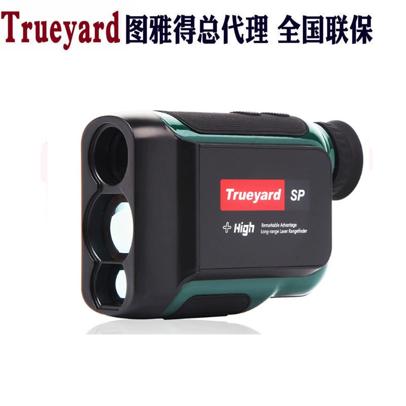 Kính viễn vọng Máy đo khoảng cách Laser Tuya De Trueyard SP1500 Phạm vi liên tục ngoài trời chính xác cao - Kính viễn vọng / Kính / Kính ngoài trời