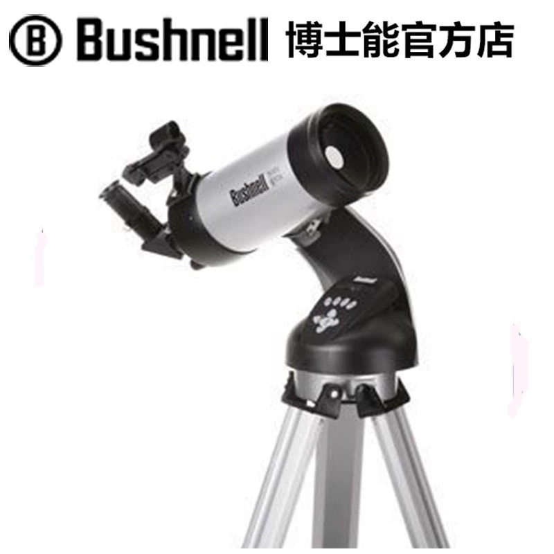 Kính viễn vọng thiên văn Bushnell của Tiến sĩ Hoa Kỳ 788840 1300x100 Mặt trăng cảm ứng HD - Kính viễn vọng / Kính / Kính ngoài trời