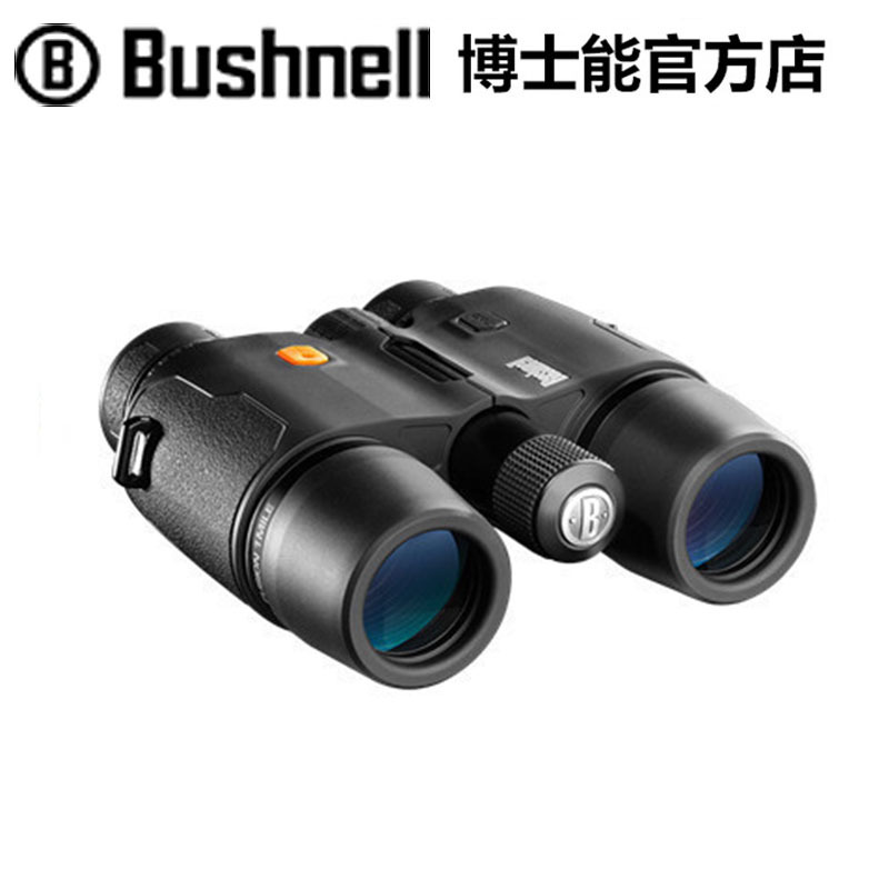 Dr. Bushnel can measure the telescope 2023,308,1760 yards 8x32 binocular laser ranging gauge