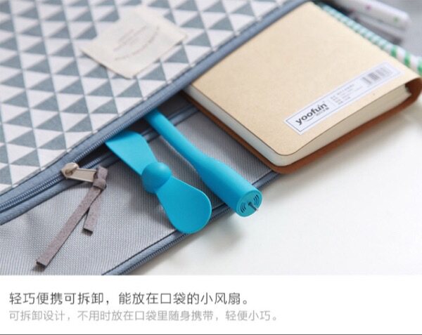 Ventilateur USB - Ref 400615 Image 14