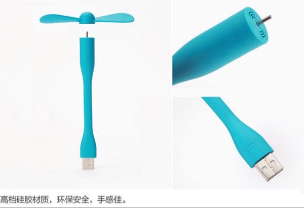 Ventilateur USB - Ref 400615 Image 7