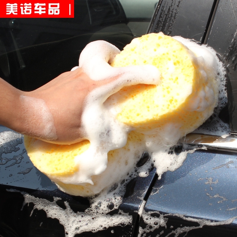 Car wash cart sponge special large number thickened 8 words Coral Car Wash for wax No injury Car lacquered car Tools Supplies