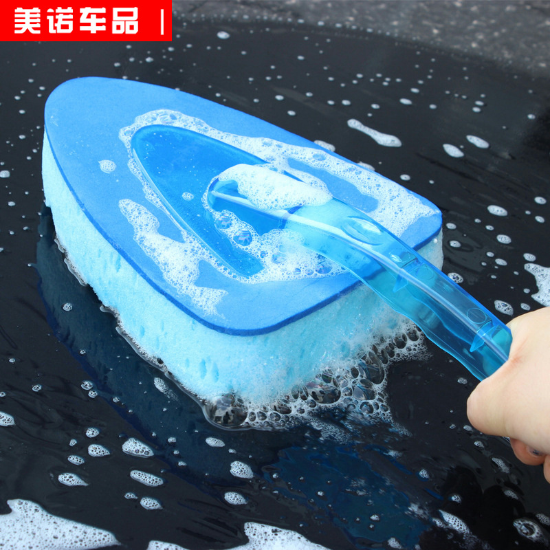 Car Wash Mop Car Wash Brush Without Injury Car Special Sponge Car Wash Car Wash Car Caravan Gods Hub Brushed Car Tool