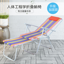 Nylon beach chair folding chair recliner sleeping chair lunch break economy Red Diamond King recliner lounge chair sleeping chair