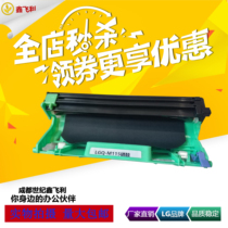 Suitable for Xerox M118w powder box toner M115fs 115b M115b P118w M118z printer toner cartridge