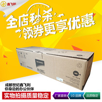 Original Sharp mx-236ct powder box AR-1808s 2008d 2308 2035 2328 MX235 toner