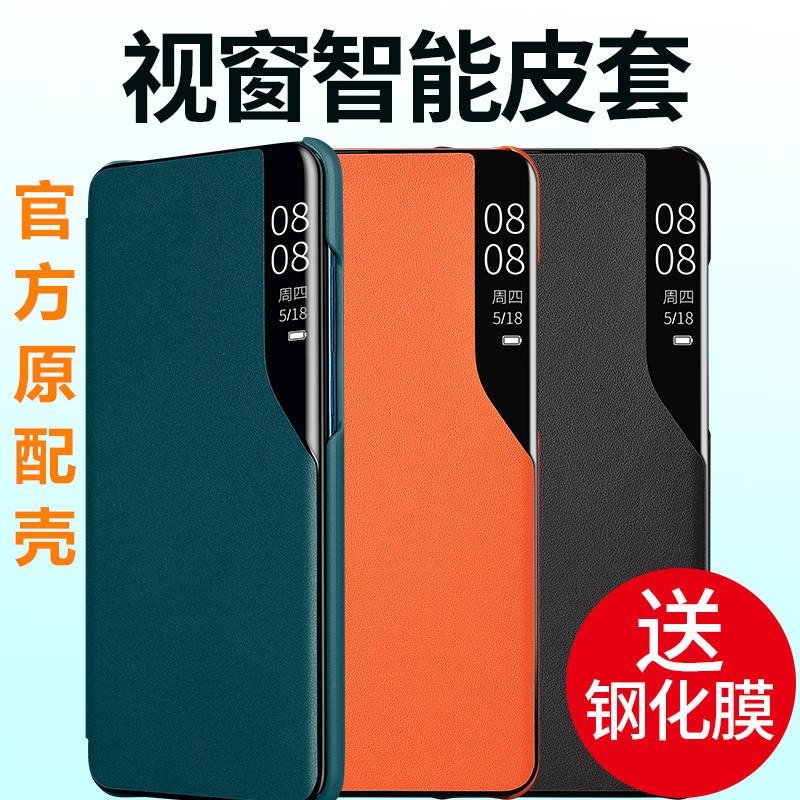 Samsung A14 Phone Case A35/C55/A05S/A55 Flip Leather Case A22/A24/A31/A32/A34/A52/A53/A54/A71/A57/A16/A36 Full Coverage Anti-Drop Original Thin Samsung A14 Phone Case A35/C55/A05S/A55 Flip Leather Case A22/A24/A31/A32/A34/A52/A53/A54/A71/A57/A16/A36 Full Coverage Anti-Drop Original Thin