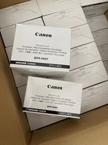Brand new original Canon QY6-0086 print head suitable for MX928 MX728 IX6780 IX6880 printing