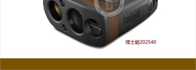 Ngân hàng Quốc gia Trung Quốc, Dr. - Kính viễn vọng / Kính / Kính ngoài trời ống nhòm celestron