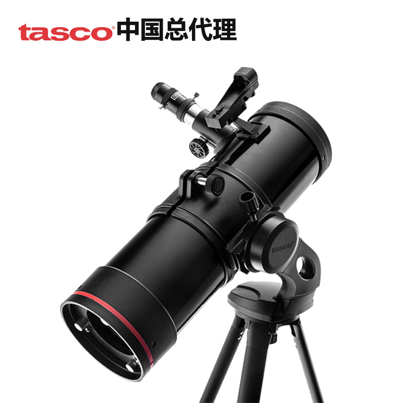 tasco space reflective astronomical telescope dual-use 49114500 large aperture high-power high-definition