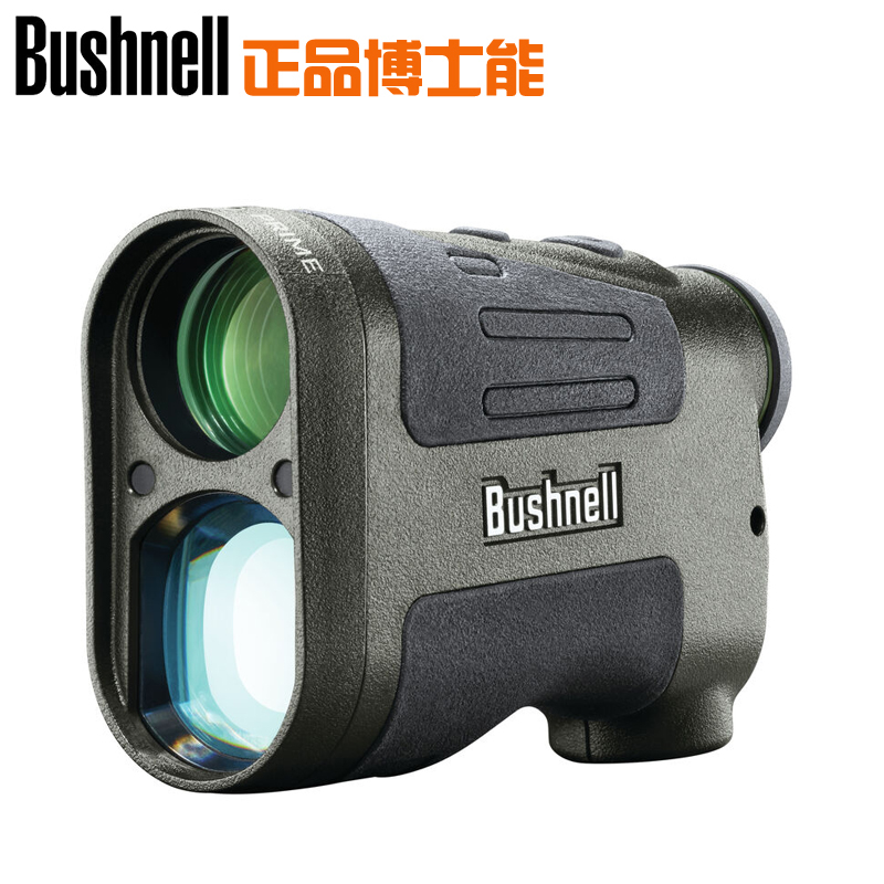 Doctor Can Bushnell Bow Arrow Angle Far Distance Laser High Precision Rangefinder Telescope LL1200SBL