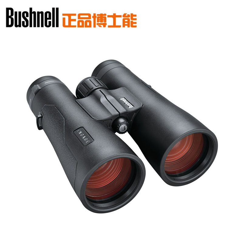 Dr. L is able to elite Engage series 12x50 BEN 1250 binocular telescope HD