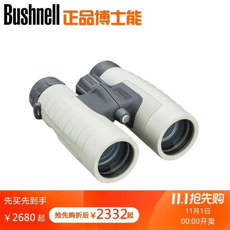 Tiến sĩ người Mỹ Bushnell có thể kính thiên văn xem chim hòa nhạc du lịch độ nét cao công suất cao tầm nhìn ban đêm ánh sáng yếu để tìm ong - Kính viễn vọng / Kính / Kính ngoài trời