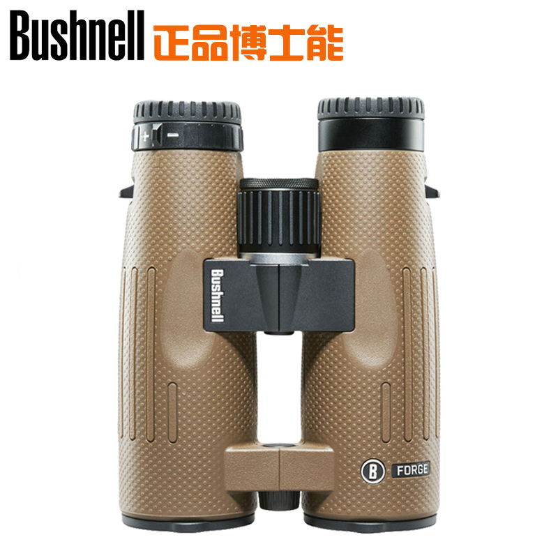 Dr. Bushnell is capable of high-definition high-times portable dual-cylinder hand-held ed lens outdoor waterproof telescope