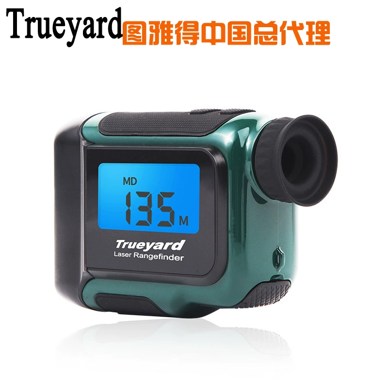 Tuya laser rangefinder kính viễn vọng SP2000H đo chiều cao đo góc đo tốc độ đo khoảng cách ngang - Kính viễn vọng / Kính / Kính ngoài trời