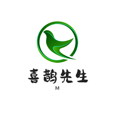 喜鹊先生