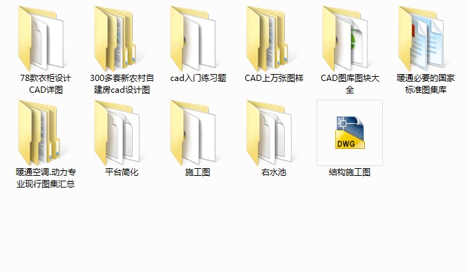 Tianzheng autocad material architectural design drawing decoration decoration effect drawing floor plan Tianzheng HVAC material