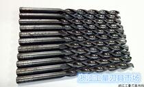 Used straight handle parabolic high-speed steel deep hole drill deep hole twist drill bit 6mm new drill bit