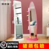 Товары от xiaoyu1218877