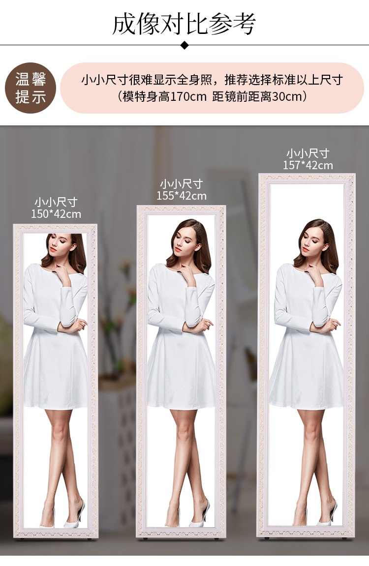Gương gỗ toàn thân gương sàn phong cách châu Âu - Gương gương đứng có chân