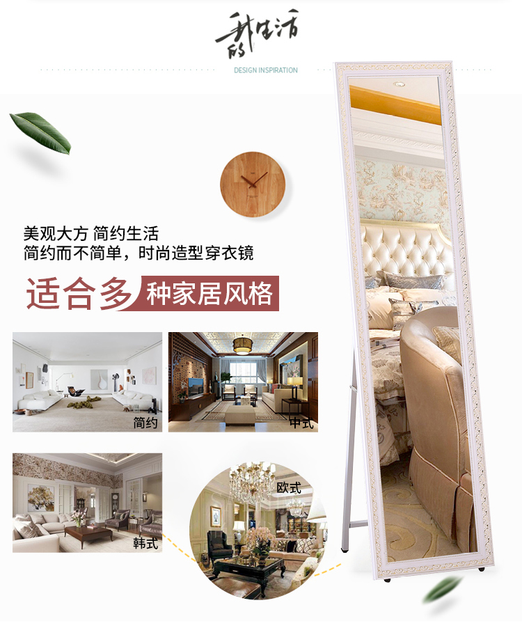 Gương gỗ đơn giản châu Âu gương dài toàn gương gương treo tường gương trung tâm mua sắm sinh viên ký túc xá nhà lắp gương - Gương gương treo tường phòng khách