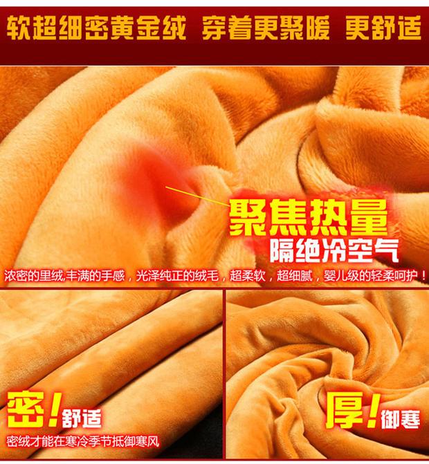 Mùa đông vòng cổ 13 cộng với nhung 14 dày 15 ấm 17 đồ lót 18 tuổi set học sinh trung học cơ sở tuổi teen thủy triều bộ đồ thể thao nữ