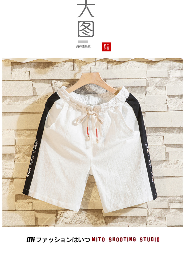 Mùa hè 13 thanh thiếu niên 14 bé trai lớn 15 quần nam cotton 16 năm quần short 17 tuổi học sinh trung học cơ sở - Quần Jogger quần kaki