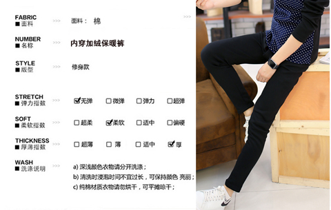 Thiếu niên lớn trẻ em trẻ em trai quần dài quần ấm cộng với nhung dày học sinh trung học cơ sở 13-14-15-16-17 tuổi nam - Quần nóng lên quần cotton nam trung niên