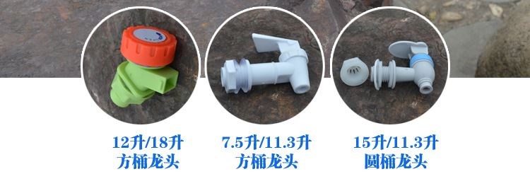 Bình đựng nước sáng tạo thùng ngoài trời công suất lớn thùng chứa nước cầm tay pc thực phẩm cấp lưu trữ xe đặc biệt - Thiết bị nước / Bình chứa nước tank nhựa nuôi cá